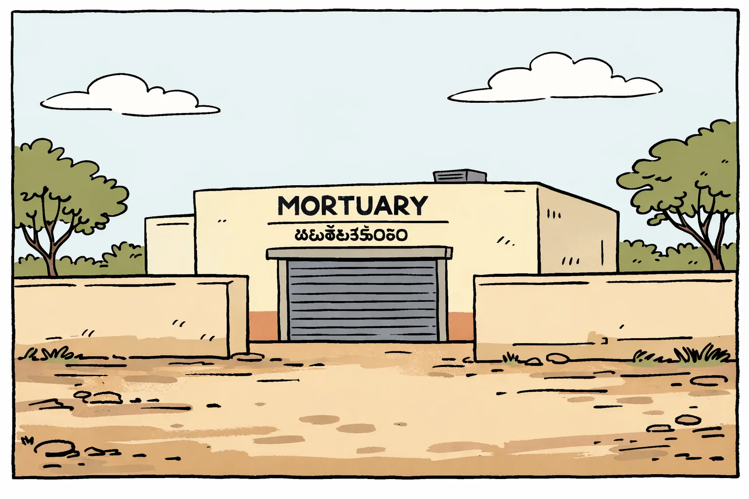 The closed entrance of a government hospital mortuary in Telangana, with a boundary wall and sparse trees around the institutional building.