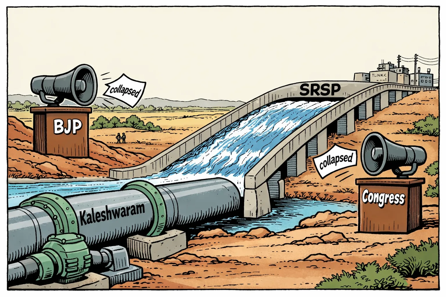 A Telangana irrigation control room shows a water pipeline labelled Link-II running from Kaleshwaram pump machinery into an SRSP canal, while two oversized political loudspeakers proclaim contradictory obituaries beside the flowing water.