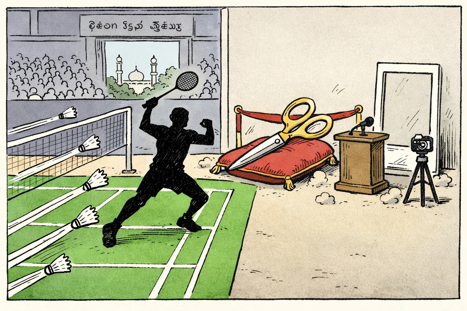 A badminton court with shuttlecocks flying over the net while a large empty photo-op podium and ribbon-cutting scissors sit outside the court.