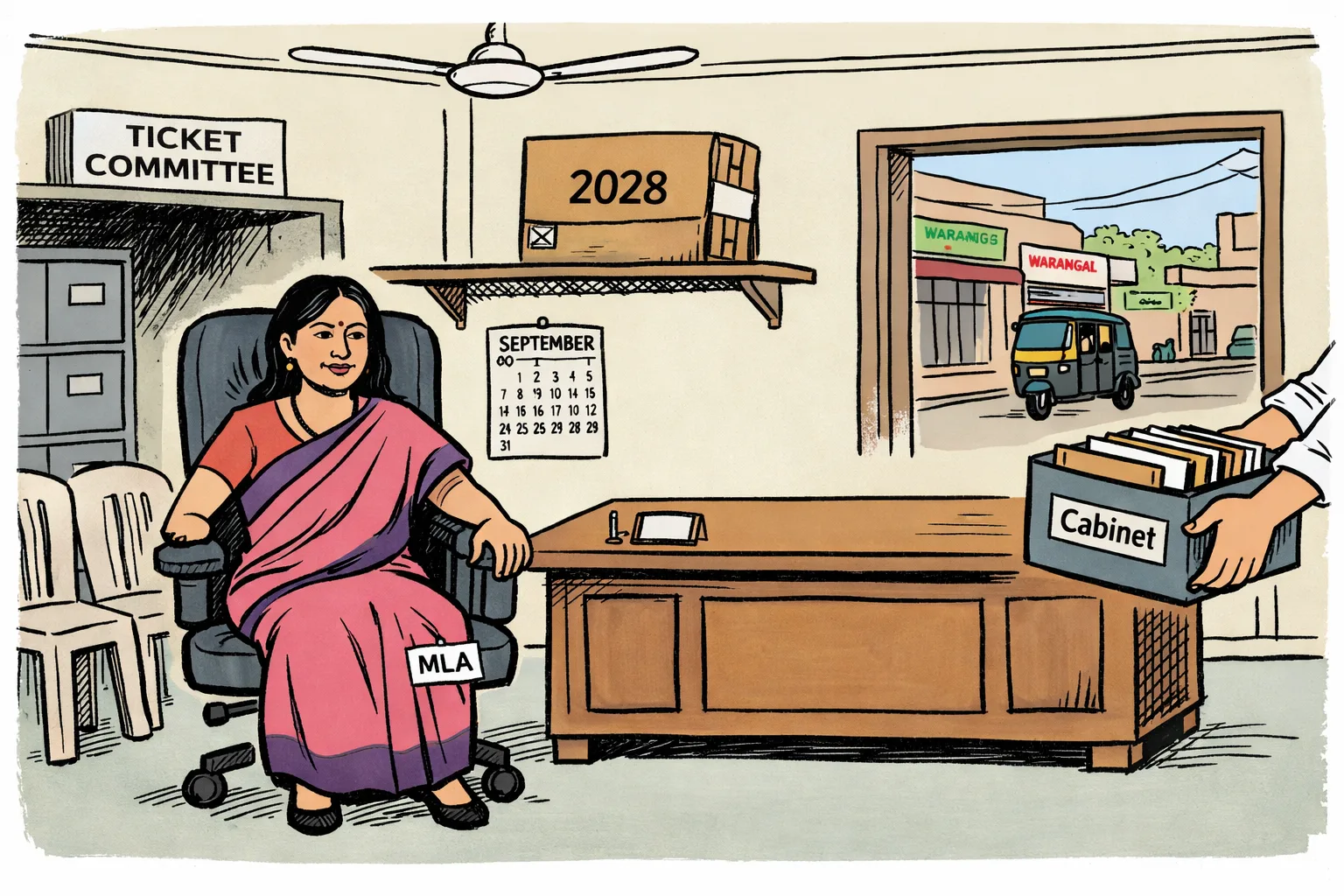 An unidentifiable politician sits on an MLA chair beside an empty ministerial desk while a sealed file marked 2028 rests behind a ticket committee counter in a Warangal-style political office.