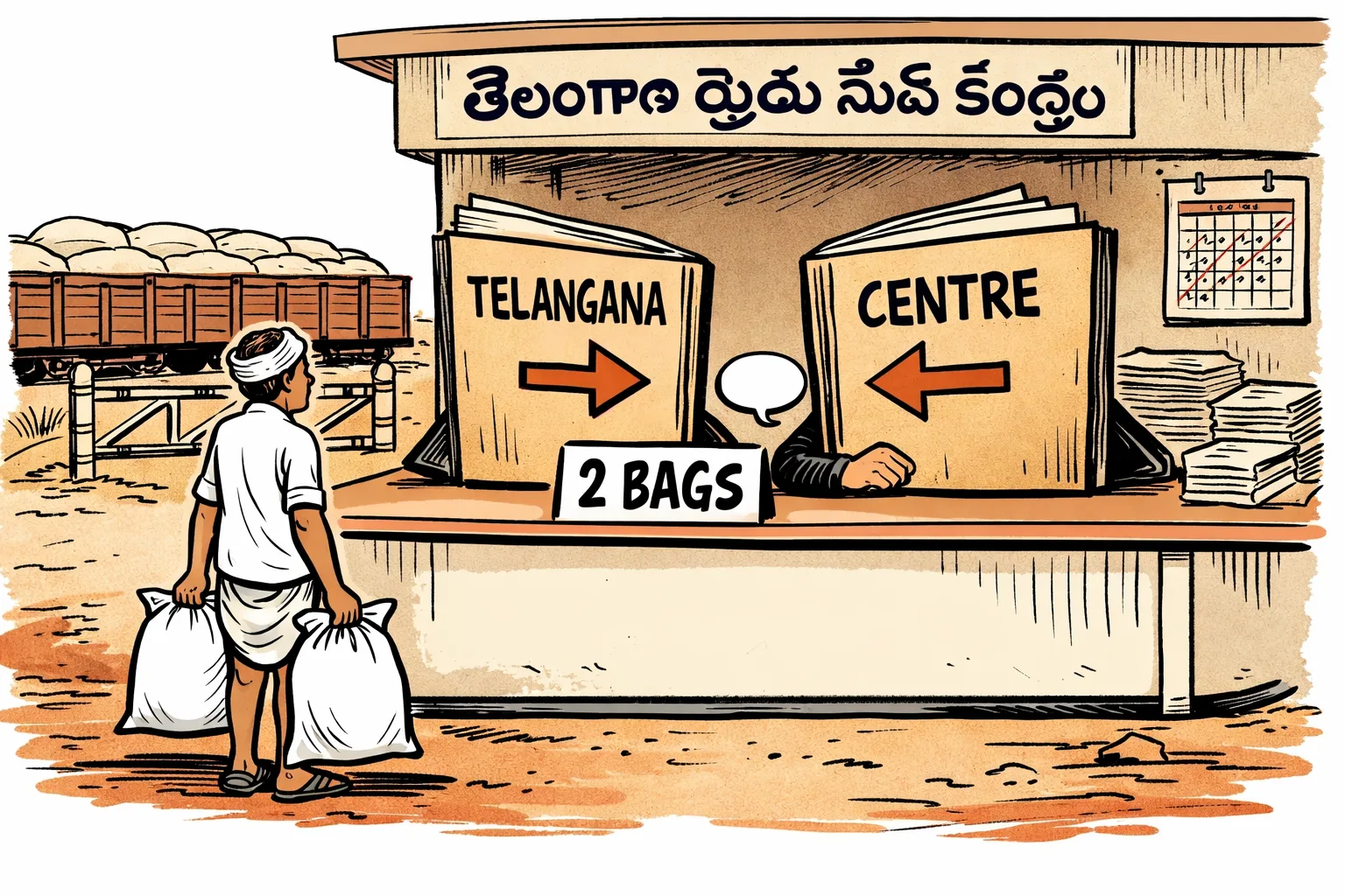 A Telangana farmer stands patiently at a Rythu Seva Kendra counter holding two urea bags, while a long queue trails behind him. Above the counter, two oversized empty speech bubbles from government offices point in opposite directions, and a railway rake marked only “UREA” sits stalled in the background beside stacked paperwork.