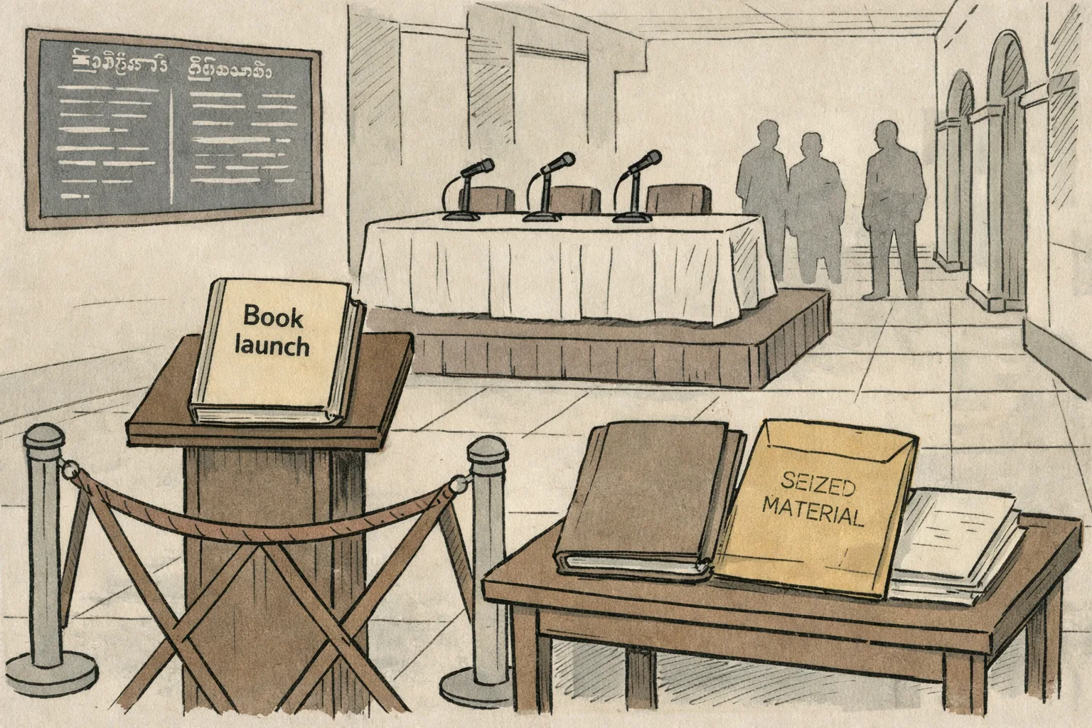 An unopened book rests on a lectern behind a folding barrier in an empty Telangana institutional hall, with a sealed evidence envelope and official files on a nearby table.
